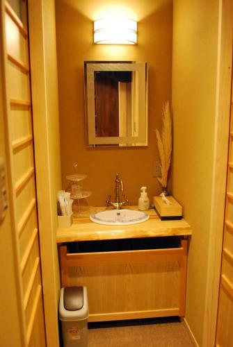 Hostal Hida Takayama Relax Hostel Bettei Fuji