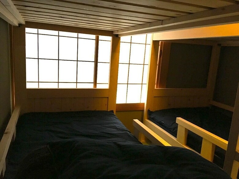 Hostal Fuji House