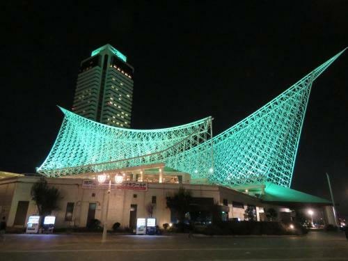 Hotel Wing International Kobe - Shinnagata Ekimae