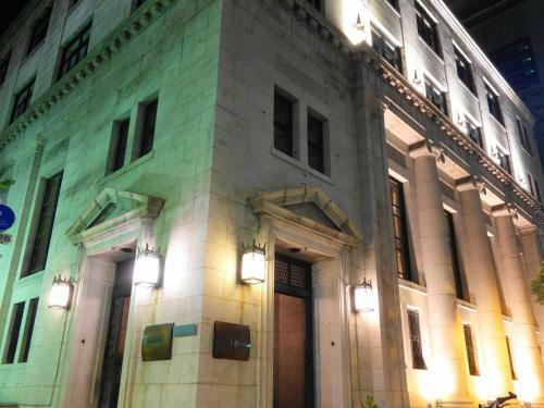 Hotel Wing International Kobe - Shinnagata Ekimae