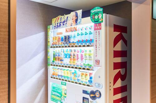 Hotel Wing International Kobe - Shinnagata Ekimae