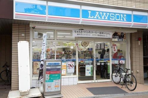 Apartamentos Tokyo Petty Bourgeois Taste Ff75