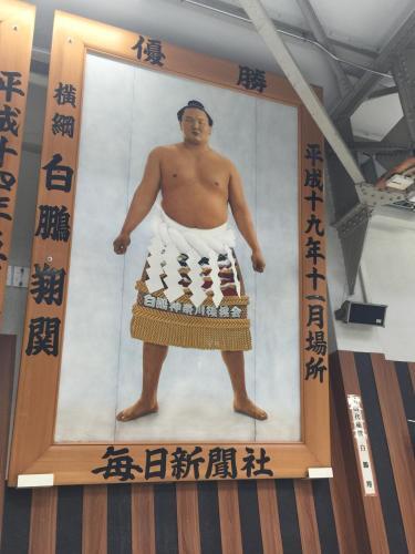 Apartamentos Spring Garden Ryogoku