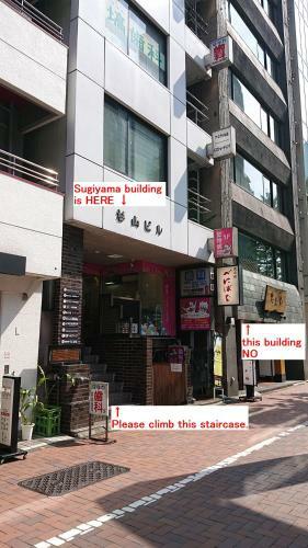 Hostal Ginza7
