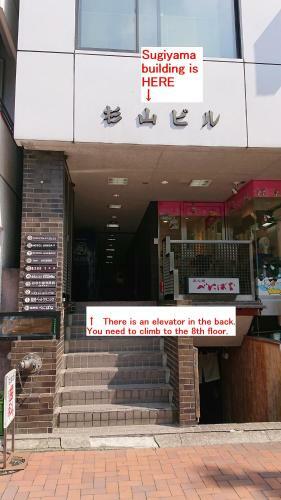 Hostal Ginza7