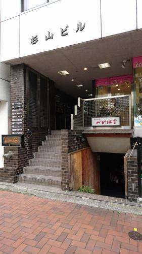 Hostal Ginza7