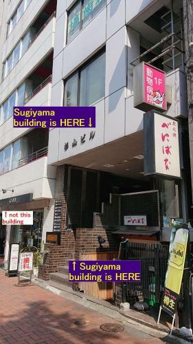 Hostal Ginza7
