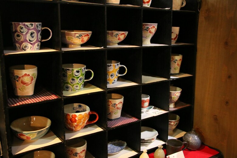 Hostal Ebiya