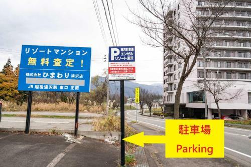 Apartamento Angel Resort Yuzawa 405