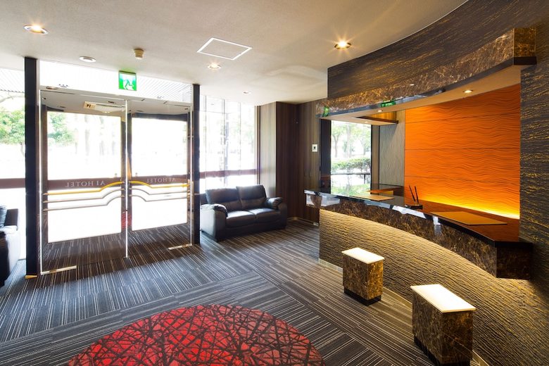Ai Hotel Yokohama