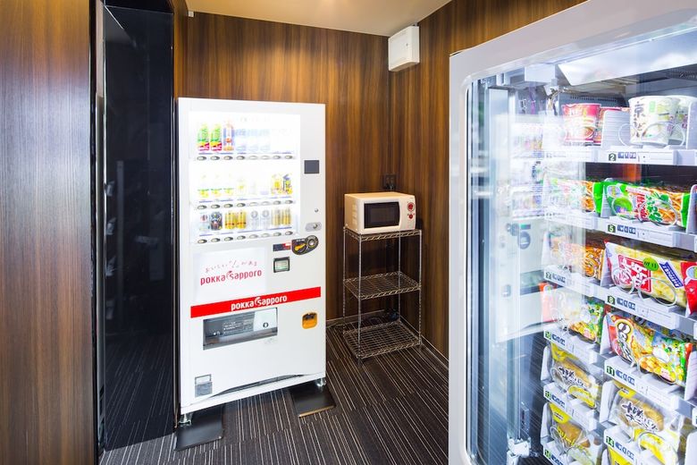 Ai Hotel Yokohama