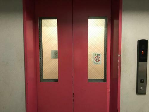 Apartamento Shirayurisou??????