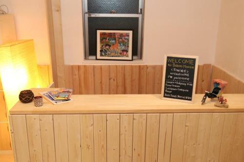 Hostal Baboo House 2