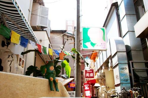 Hostal Baboo House 2