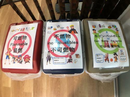 Apartamento Yokohama Chinatown Guesthouse