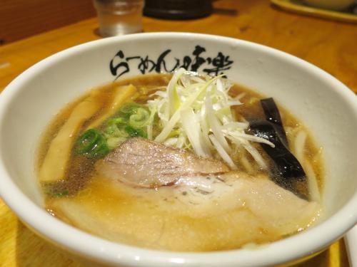 Apartamento Yokohama Chinatown Guesthouse