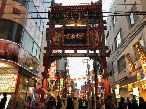 Apartamento Yokohama Chinatown Guesthouse
