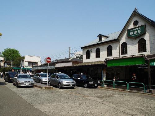 Apartamento Yokohama Chinatown Guesthouse