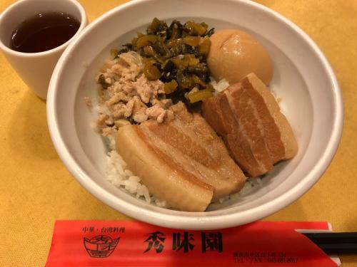 Apartamento Yokohama Chinatown Guesthouse