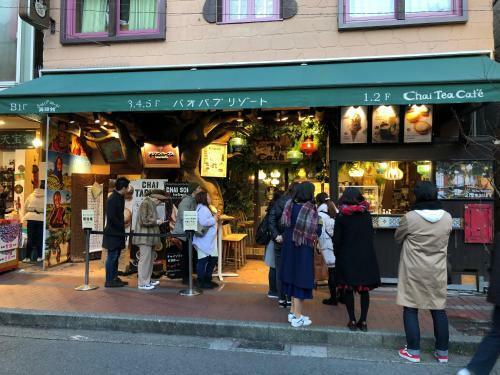 Apartamento Yokohama Chinatown Guesthouse