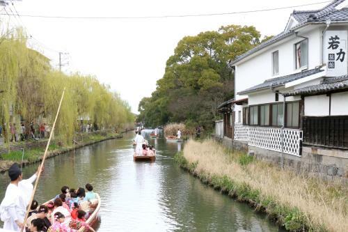 Wakariki Ryokan