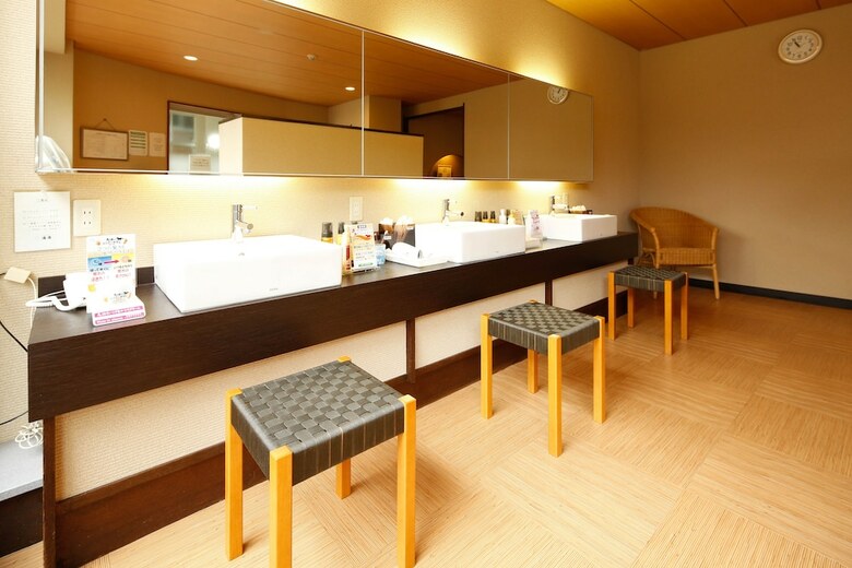 Auberge Yuraku