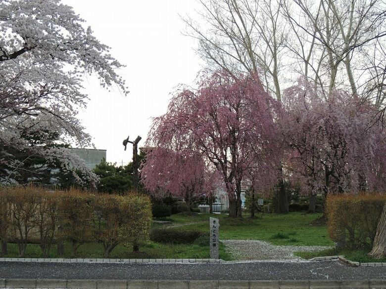 Yamayuri No Yado