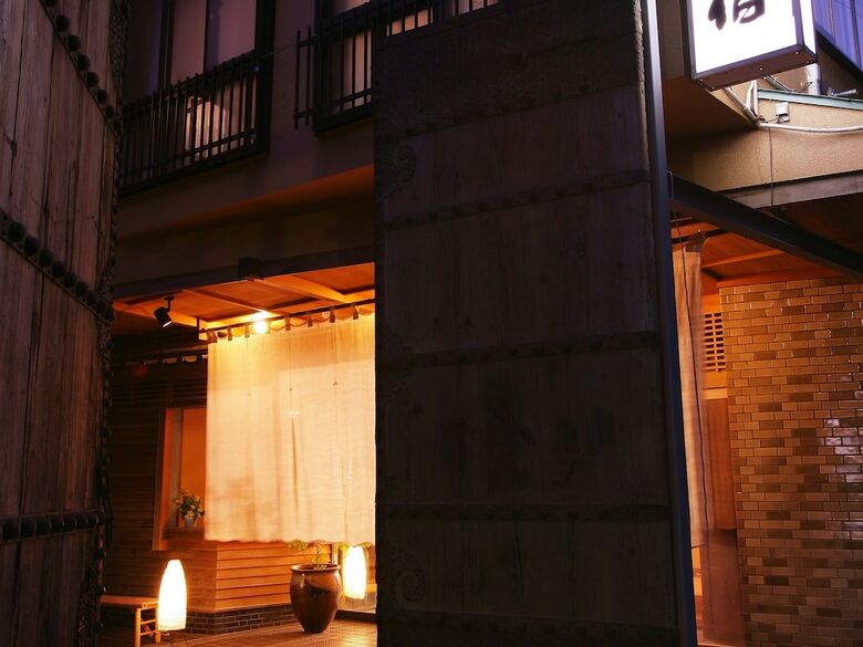 Yamayuri No Yado