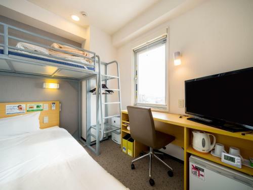 Super Hotel Yokkaichi Route 1