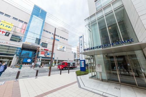 Hotel Sanco Inn Yokkaichi Ekimae
