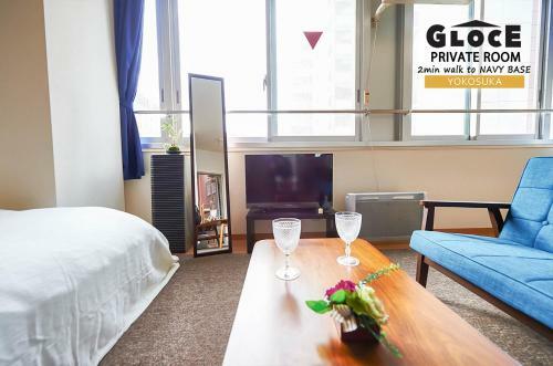 Apartamentos 2 Minutes To Navy Base Yokosuka