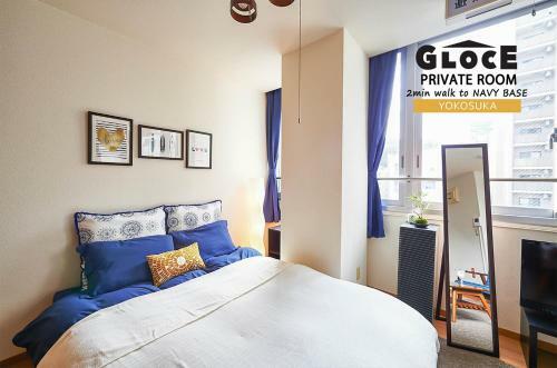 Apartamentos 2 Minutes To Navy Base Yokosuka