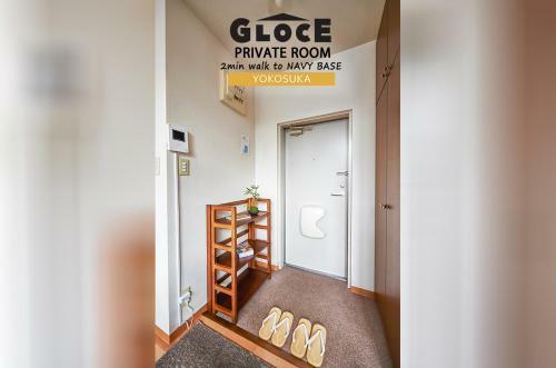 Apartamentos 2 Minutes To Navy Base Yokosuka