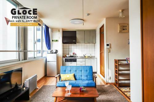 Apartamentos 2 Minutes To Navy Base Yokosuka