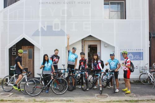 Hostal Cyclo No Ie