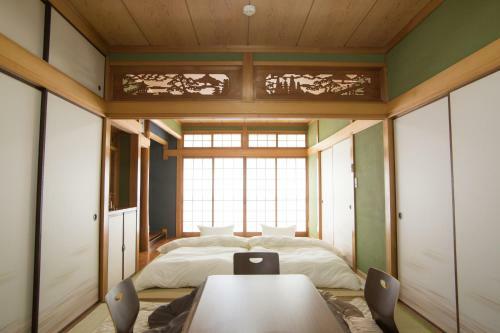 Guest House Dougo-yado