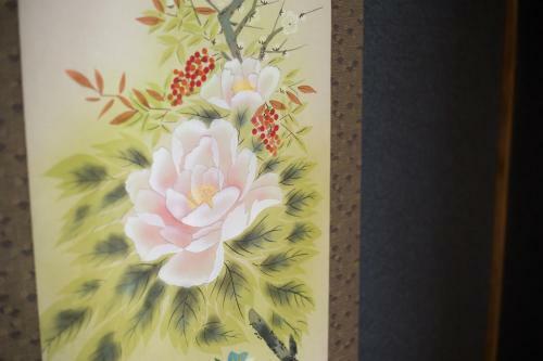 Guest House Dougo-yado