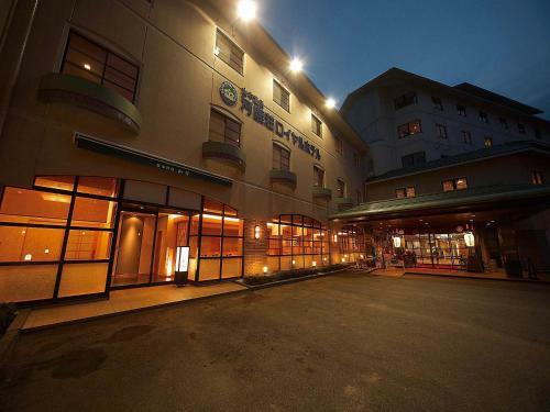 Royal Hotel Yamanaka Onsen Kajikaso