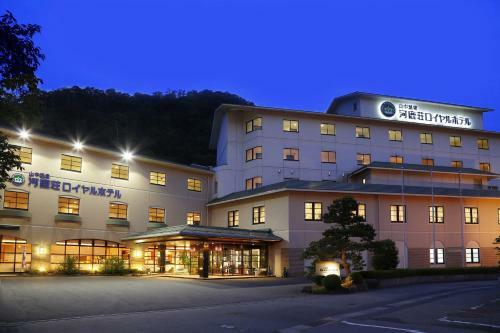 Royal Hotel Yamanaka Onsen Kajikaso