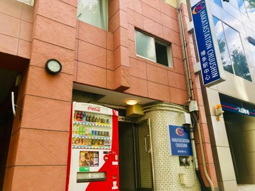 Apartamento Hakata Station 702