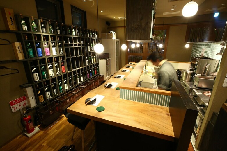 Nekokura Hostel