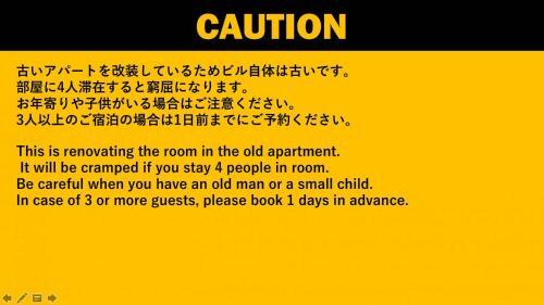 Apartment In Fukuoka C505