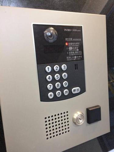 Apartamento Residential Hotel Tenjin A-6
