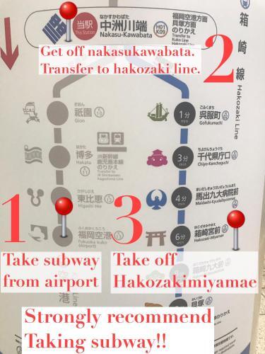 Local Hakozaki Apartment 52