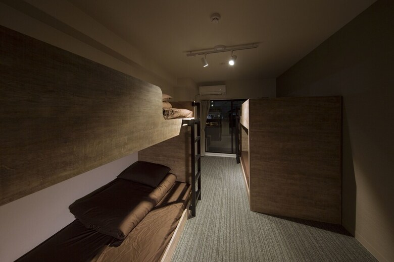 Albergue Montan Hakata