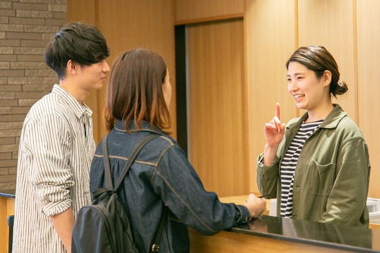 Albergue Montan Hakata