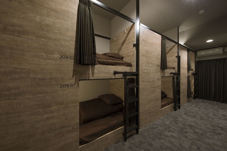 Albergue Montan Hakata