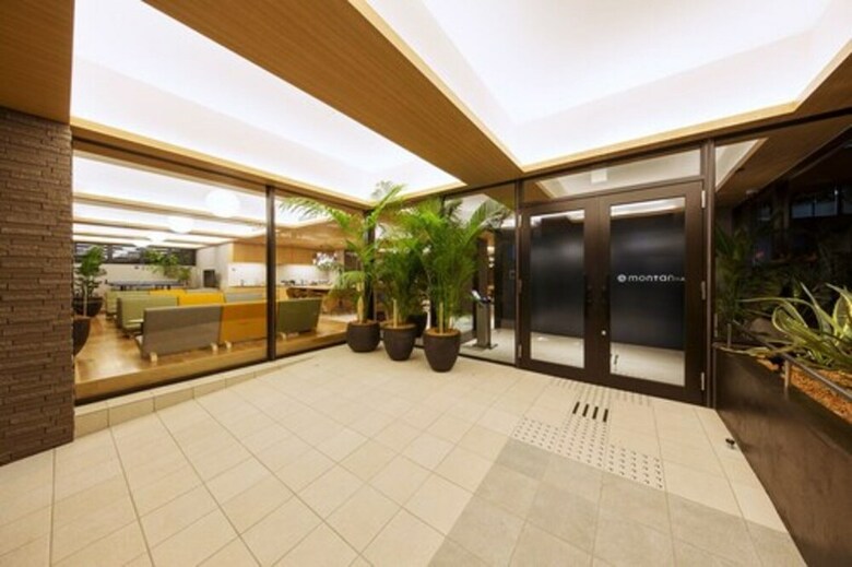 Albergue Montan Hakata