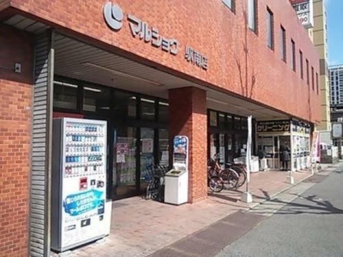 Apartment Hakata Station Chuushin