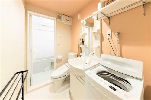 Apartamento Trip Pod Takasago B